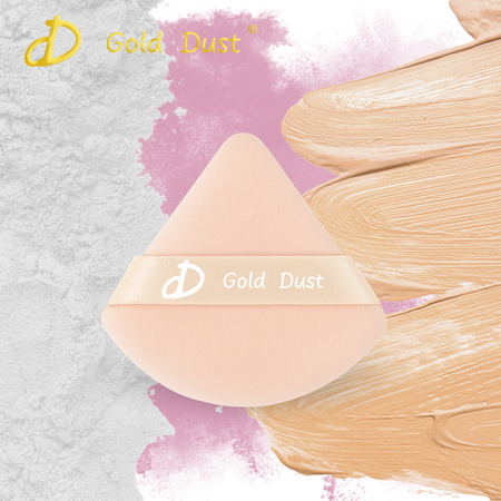 Puszek do pudru beżowy 1szt.