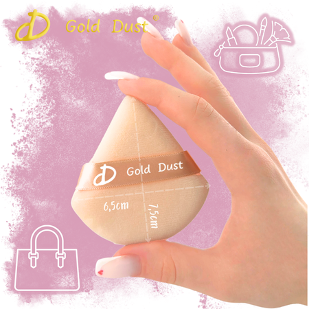 Puszek do pudru beżowy 1szt.